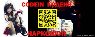 apvp Апшеронск