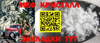 apvp Апшеронск