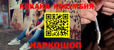 альфа пвп Аргун