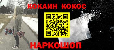 mdpv Апрелевка