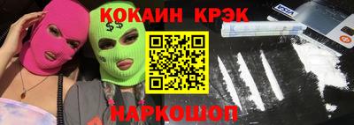 mdpv Апрелевка