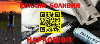 mdpv Апрелевка