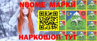 mdpv Апрелевка