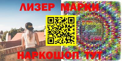 mdpv Апрелевка