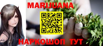 альфа пвп Аргун