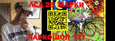 apvp Апшеронск