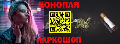 альфа пвп Аргун