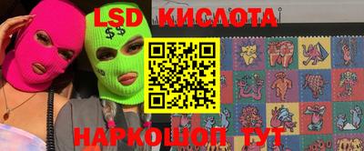 mdpv Апрелевка
