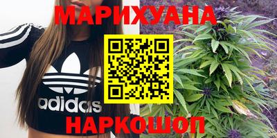 альфа пвп Аргун