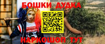 mdpv Апрелевка