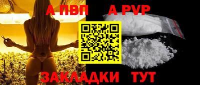 mdpv Апрелевка