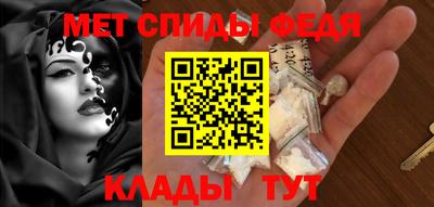 apvp Апшеронск