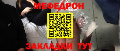 mdpv Апрелевка
