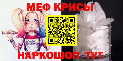 mdpv Апрелевка