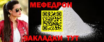 apvp Апшеронск